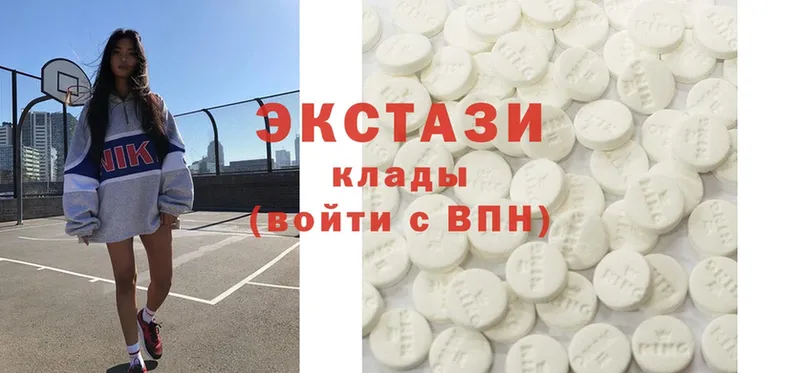 Ecstasy louis Vuitton  кракен tor  Александров  как найти наркотики 