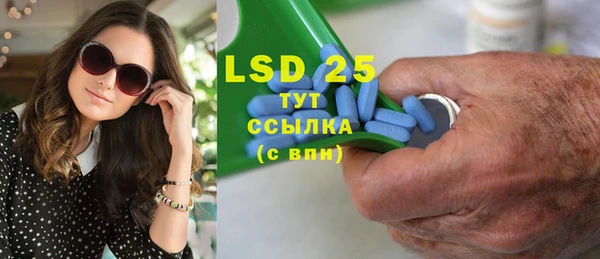 MDMA Premium VHQ Елизово