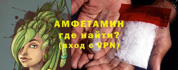 MDMA Premium VHQ Елизово